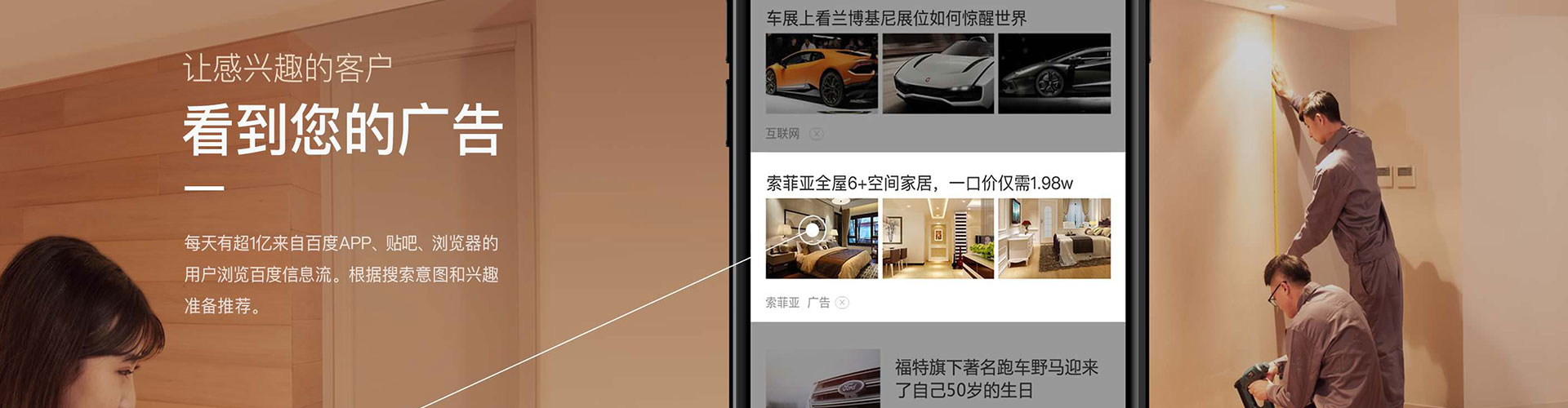 赫章sem怎么做
