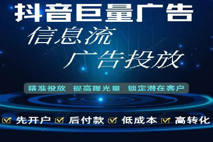 百度竞价推广案例：业绩翻倍增长