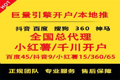 小红书信息流广告策略：成功案例解析